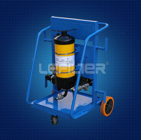 Movable Oil Purifier