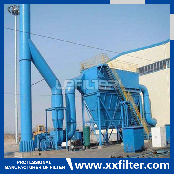 Pulse type dust collector with dust cleaning system