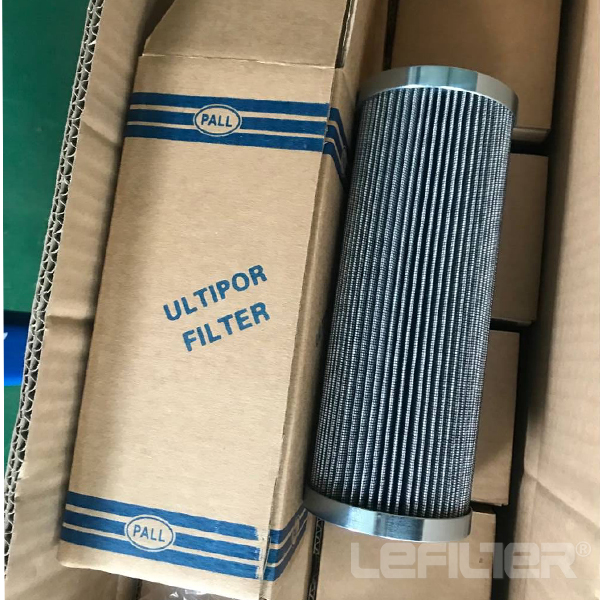 pall hydraulic fuel oil filter element HC9601FDP13Z_lefilter