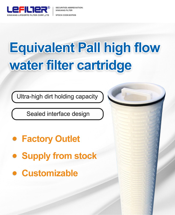 Ultipleat high flow cartridge filters HFU660UY400H1