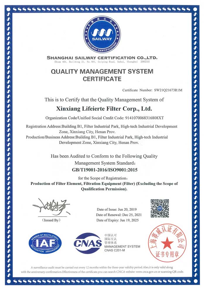 lefilter ISO9001