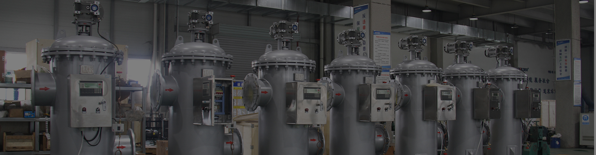 Reverse osmosis water treatment equipment