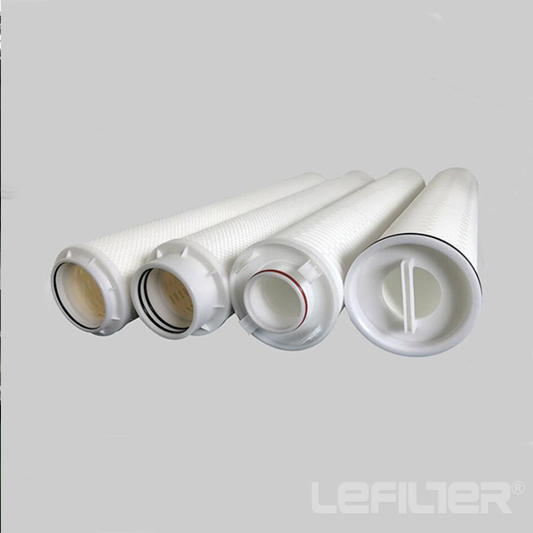 How to consider precision and quantity when choosing a High Flow Filter Cartridge?