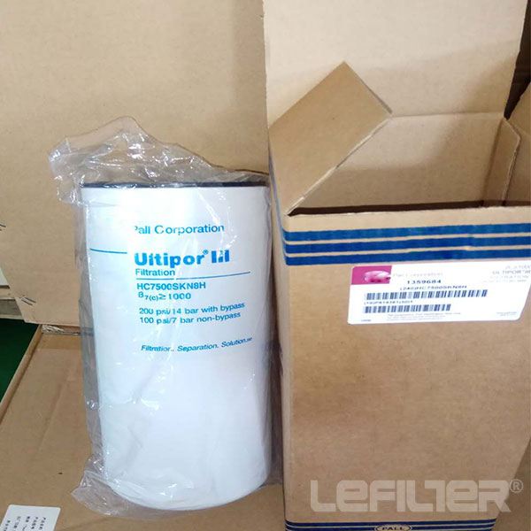 Spin-on filter cartridge P-all HC7500SCZ8H