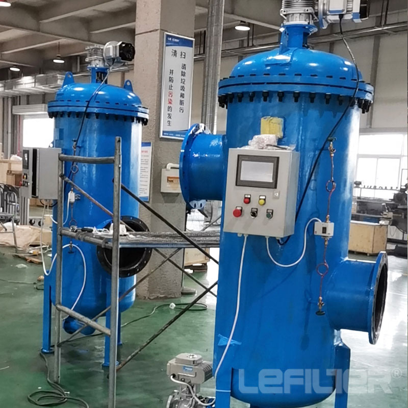 How to solve these problems in the process of self-cleaning filter processing cooling water?
