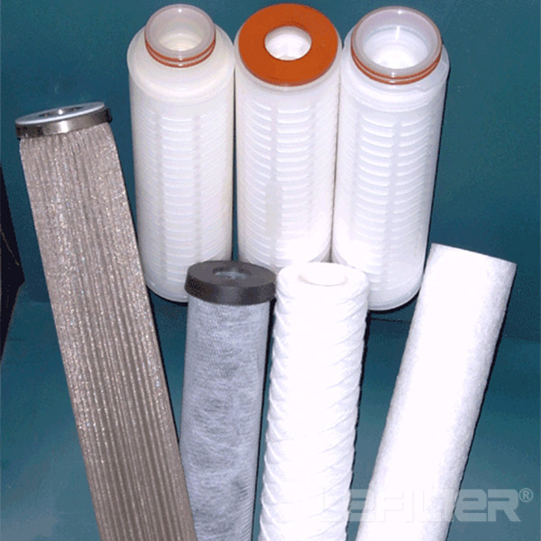 Application of PP folded filter element in the pharmaceutical and chemical industry