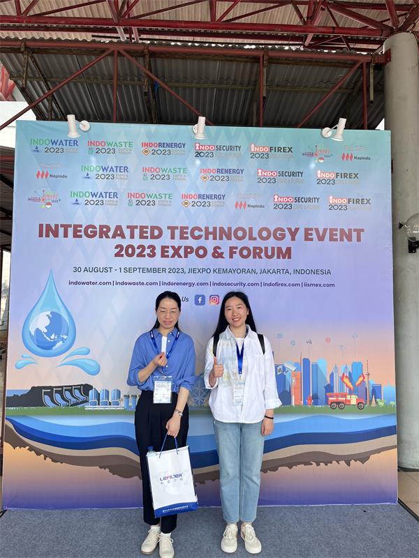 LEFILTER ATTEND THE INDOWATER 2023 Exhibition