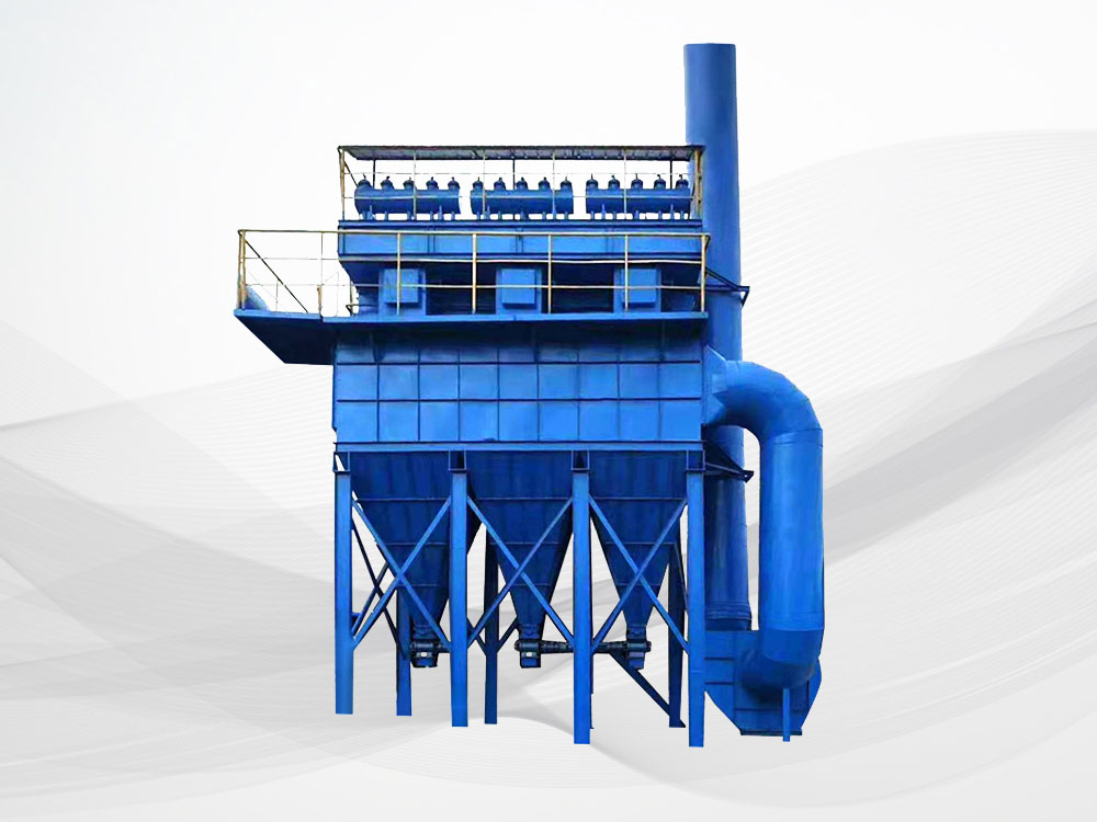 The Mechanism and Applications of the Pulse Jet Bag Dust Collector