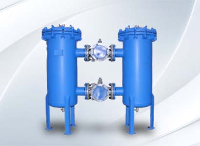 The Innovative Duplex Filter: A Game-Changer in Industrial Filtration System