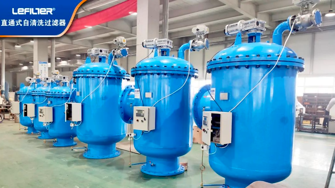Application of self-cleaning filter in heating system of carbon plant
