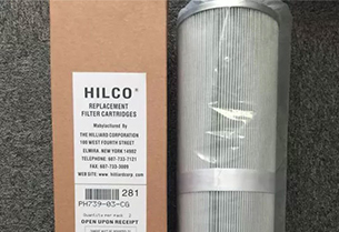 Replace Hilco Filter lefilter