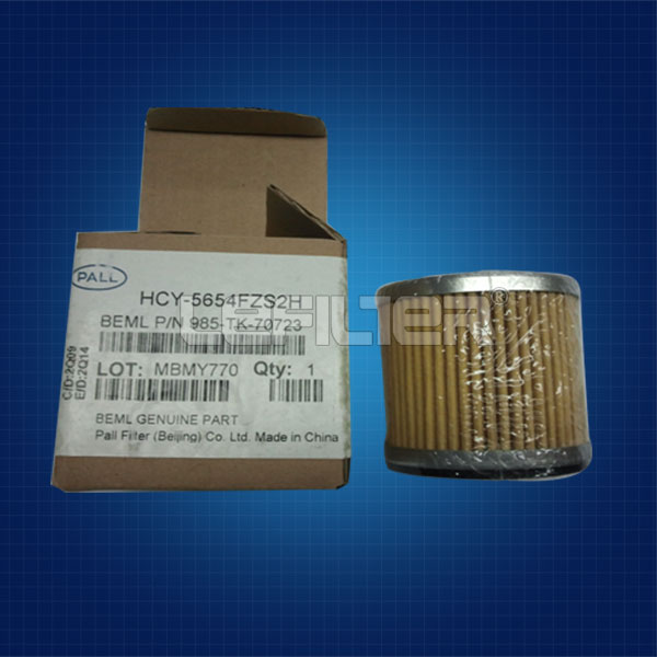 P-all HCY5654FZS2 Filter With Good Quality