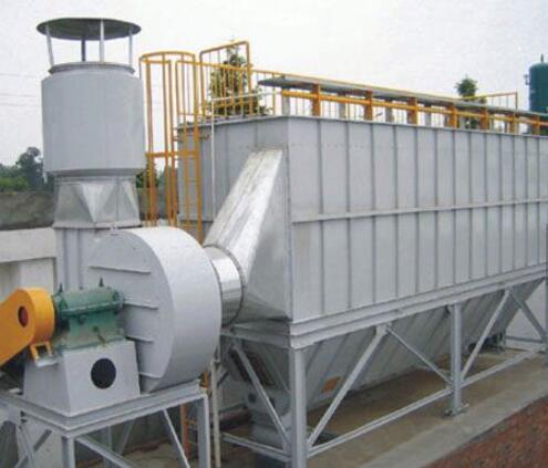 High-efficiency Pulse Fabric Filter Dust  Collector In Therm