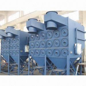  PLEATED CARTRIDGE DUST COLLECTORS