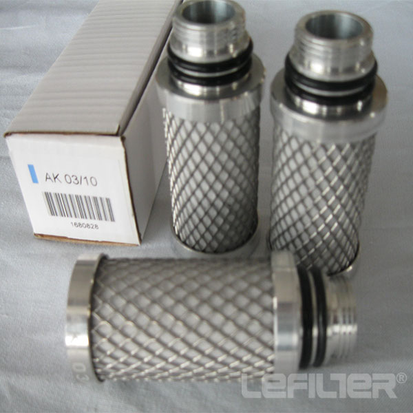 AK02/05、AK03/05、AK03/10 germany ultrafilter filter