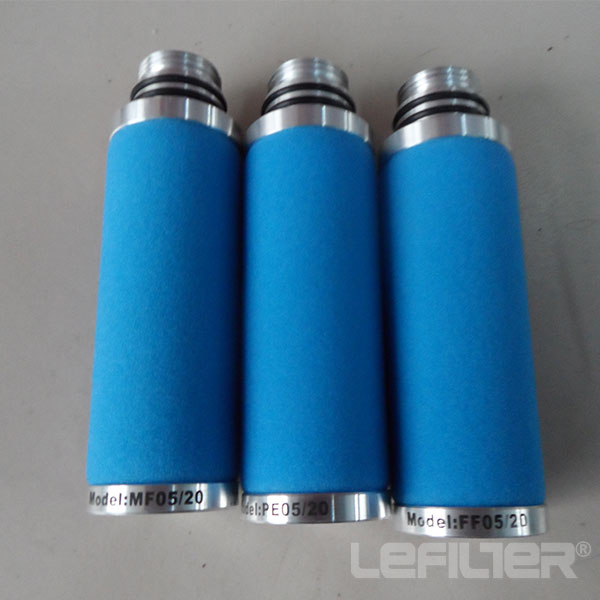FF04/20、FF05/20、FF05/25 ultrafilter air line filter