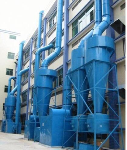 High temperature waste gas filtering industrial cyclone sepa