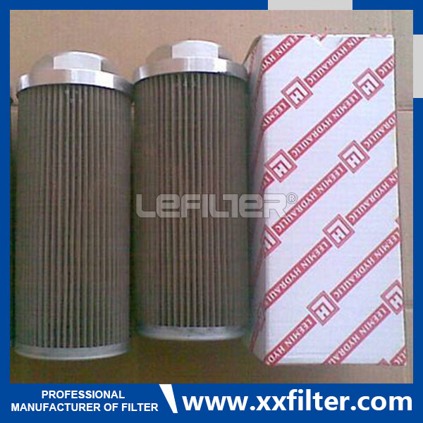 leemin WUXU suction filter WU-630X80