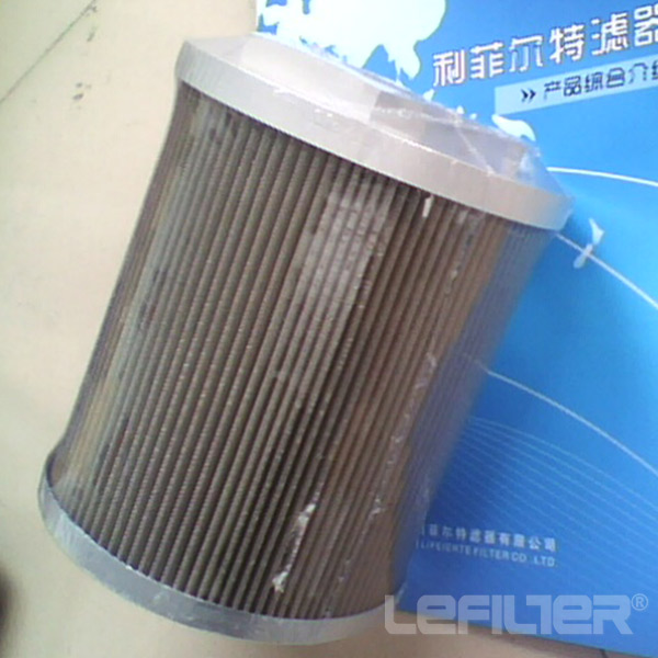 MP Filtri MPA220G1M90 suction oil filter element