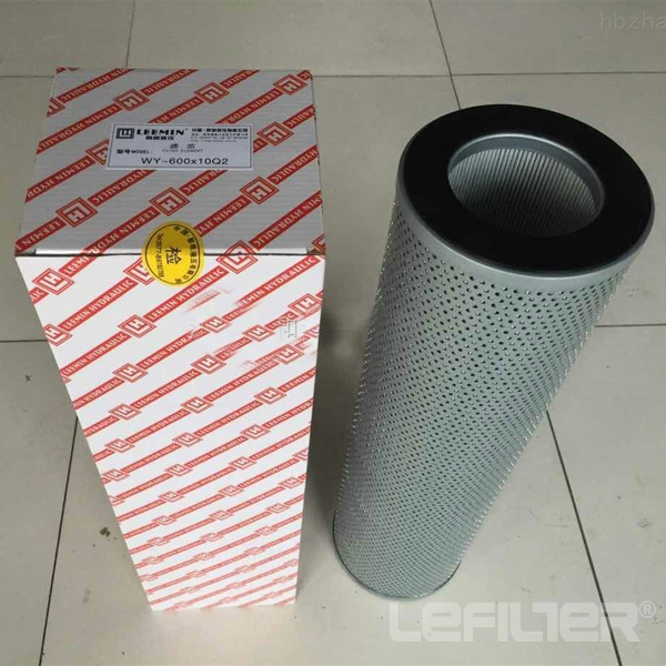 HDX-160x20 leemin hydraulic filter