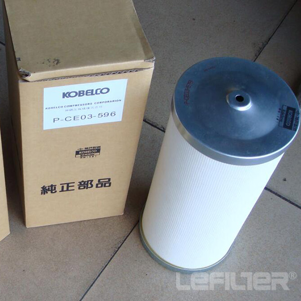 KOBELCO compressor air oil separator P-CE03-596