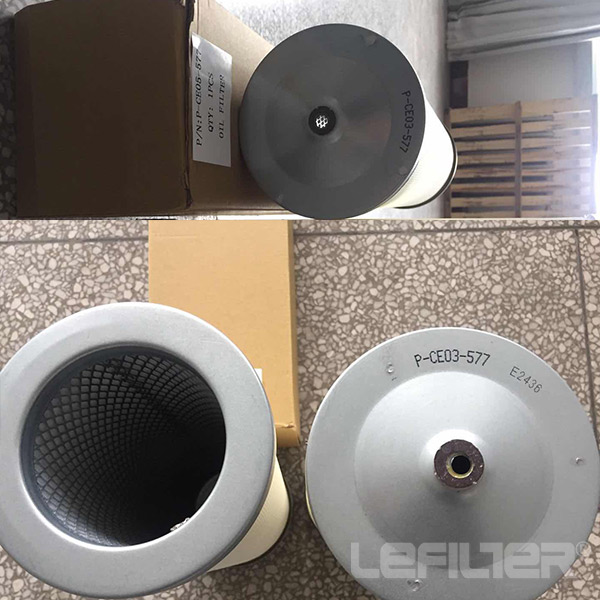 KOBELCO compressor air oil separator