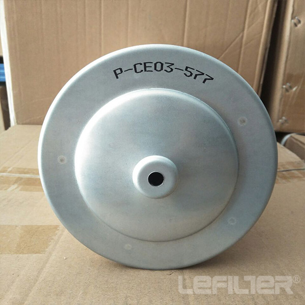 Kobelco compressor oil separator P-CE03-577