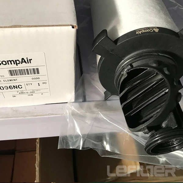 CompAir line filter element CE0096NC
