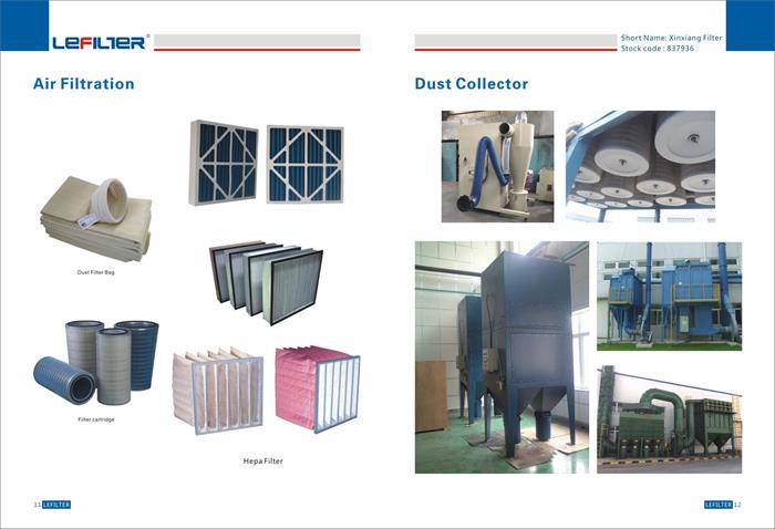 air filter and dust collectors