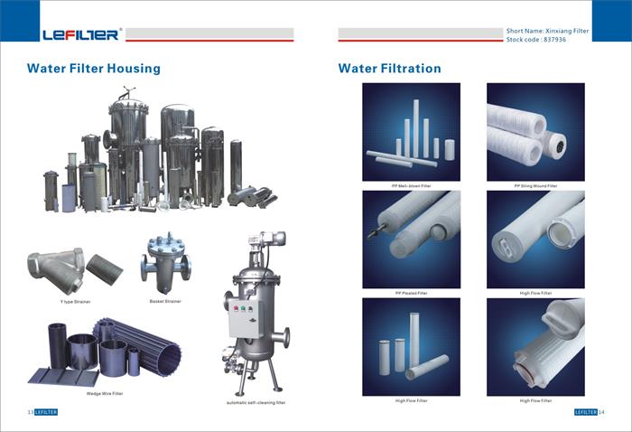 water filter housing and filter element LEFILTER