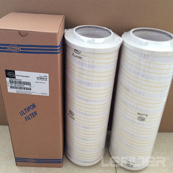 Lefilter replace HC2618FMZ18H pall lube oil filter