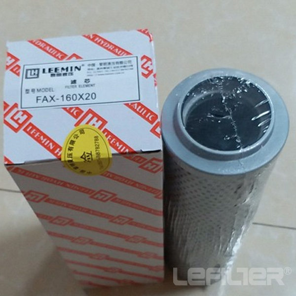 LEEMIN hydraulic filter element FAX-160*10