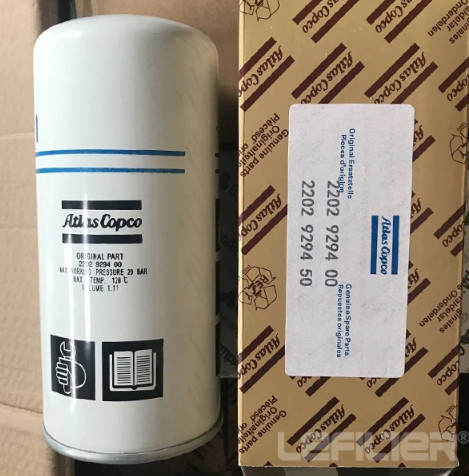 Oil Filter Replacement for Part No.2202929400