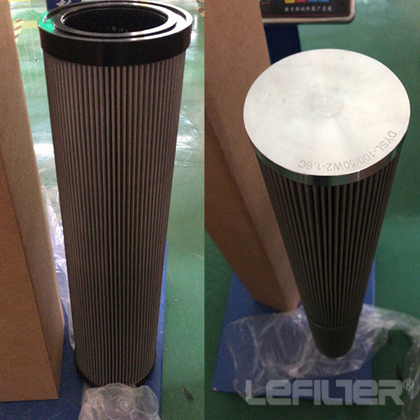 oil filter DYSL-25