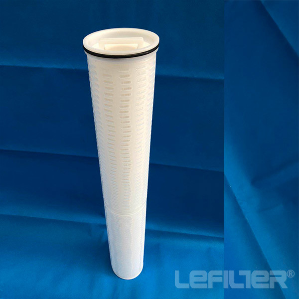 P-all High Flow water filter cartridge HFU640UY200H13