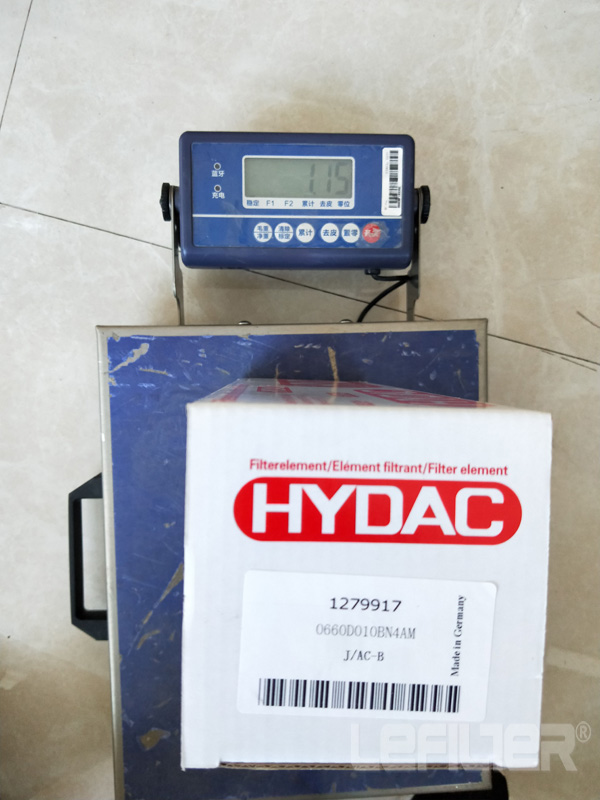 HYDAC 1279917