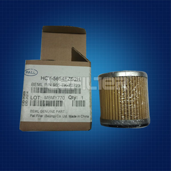 hydraulic P-all filter HCY5654FZS2