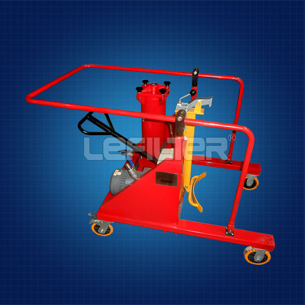 Pall High precision LUCB-100 oil filter pushcart