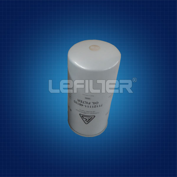 Fusheng air compressor oil filter 2605530180