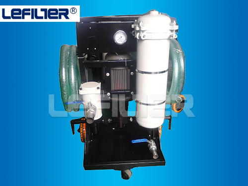 LYC-A Series Portable oil filter