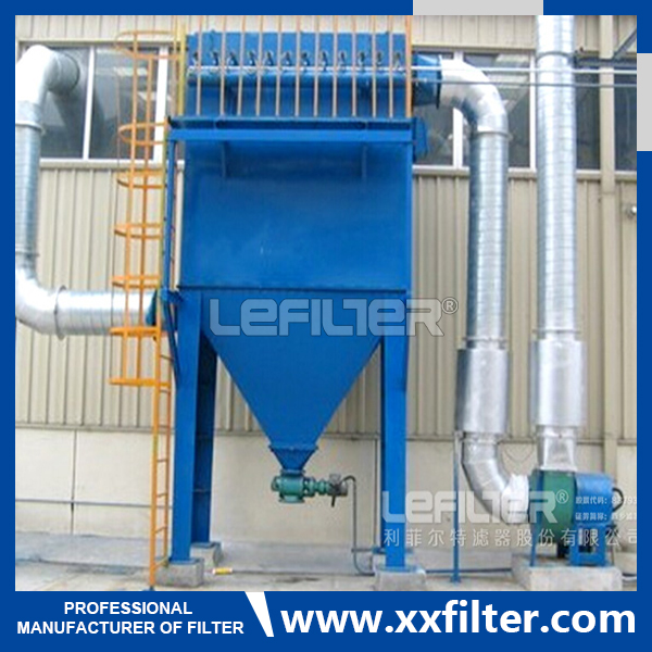 HMC series pulse jet dust collector