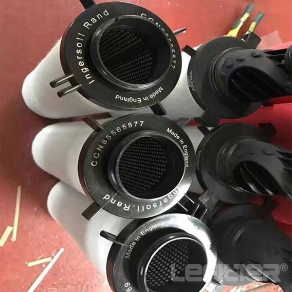 Ingersoll rand line compressor air filter 85556877