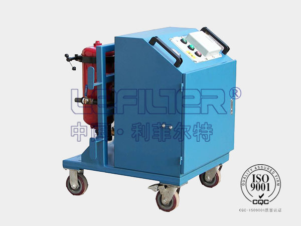 LYC-C Series Box-type mobile oil filter