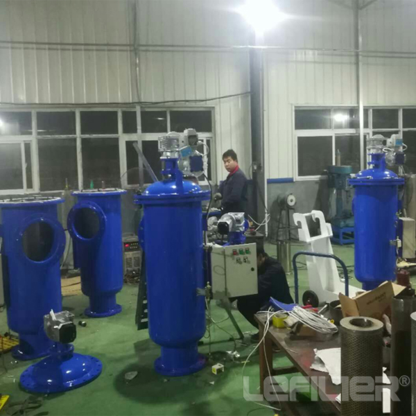 Industrial Sand Filter Stainless Steel Mechanical Filter Hou