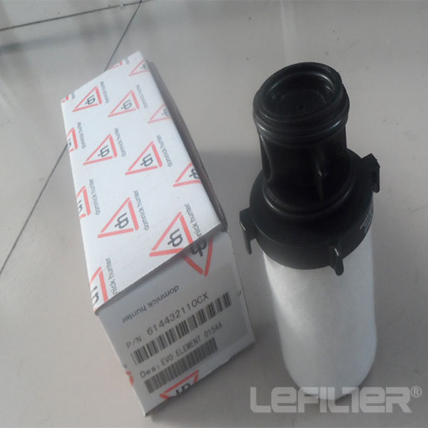 New model domnick hunter air filter 015AR、015ACS