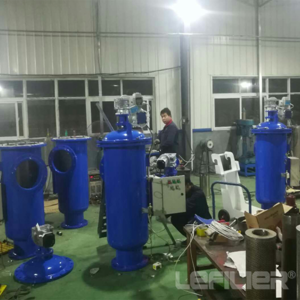 Fine Screen Automatic Self-Cleaning Water Filtration for Oil