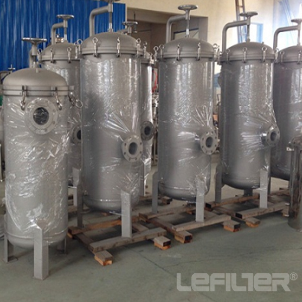 Sealing Carbon Water Filter For Pulp,Stainless Steel Water F