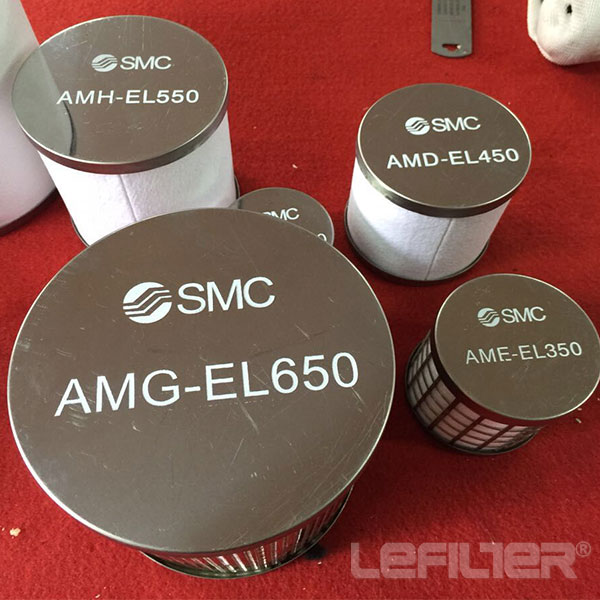 High precision Japan SMC compressor air filter AMD-EL150