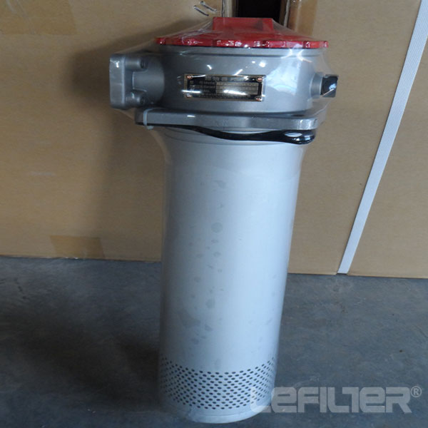 Leemin RFA tank mounted return filter