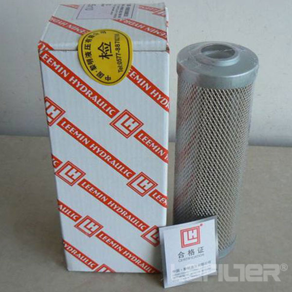 HDX-100X20 leemin high pressure line filter element